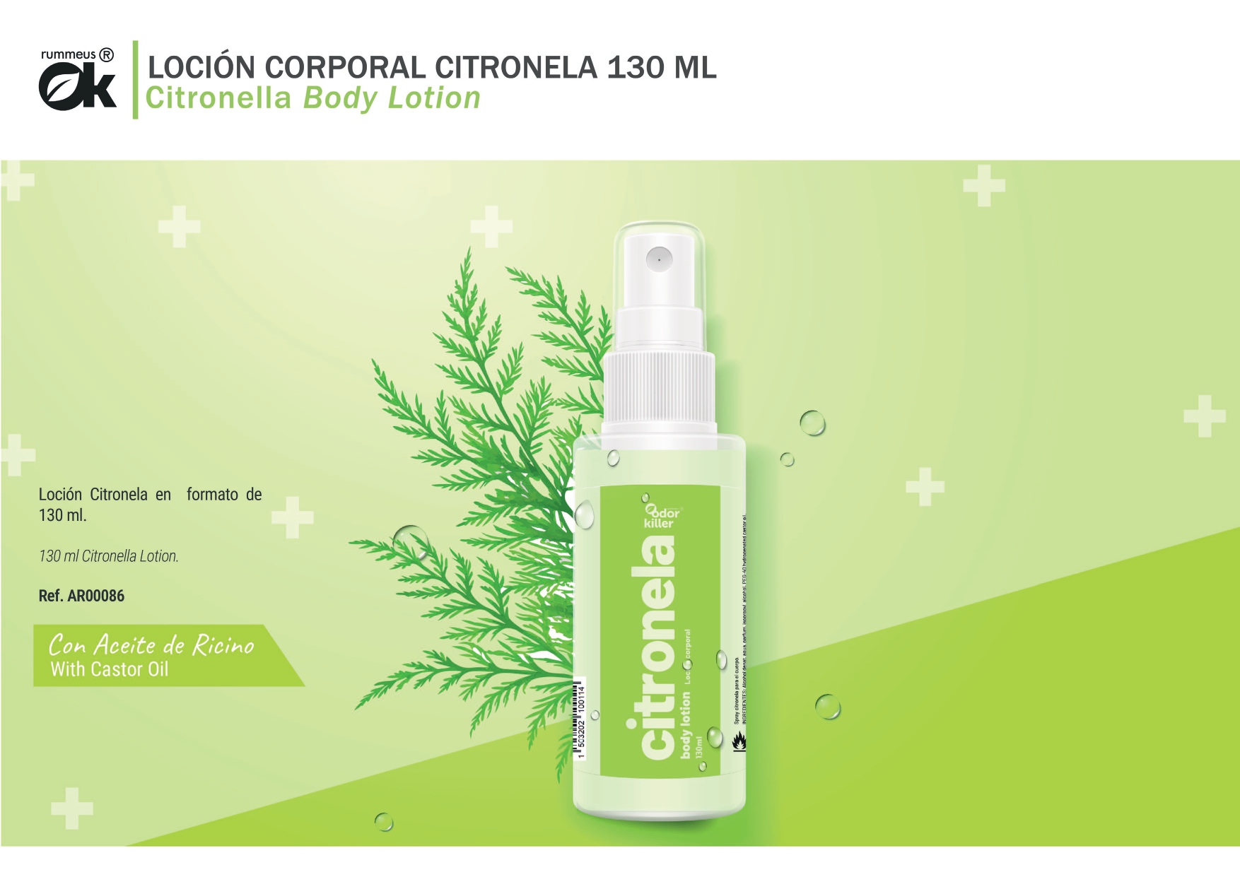 Loción Corporal Citronela 130ml